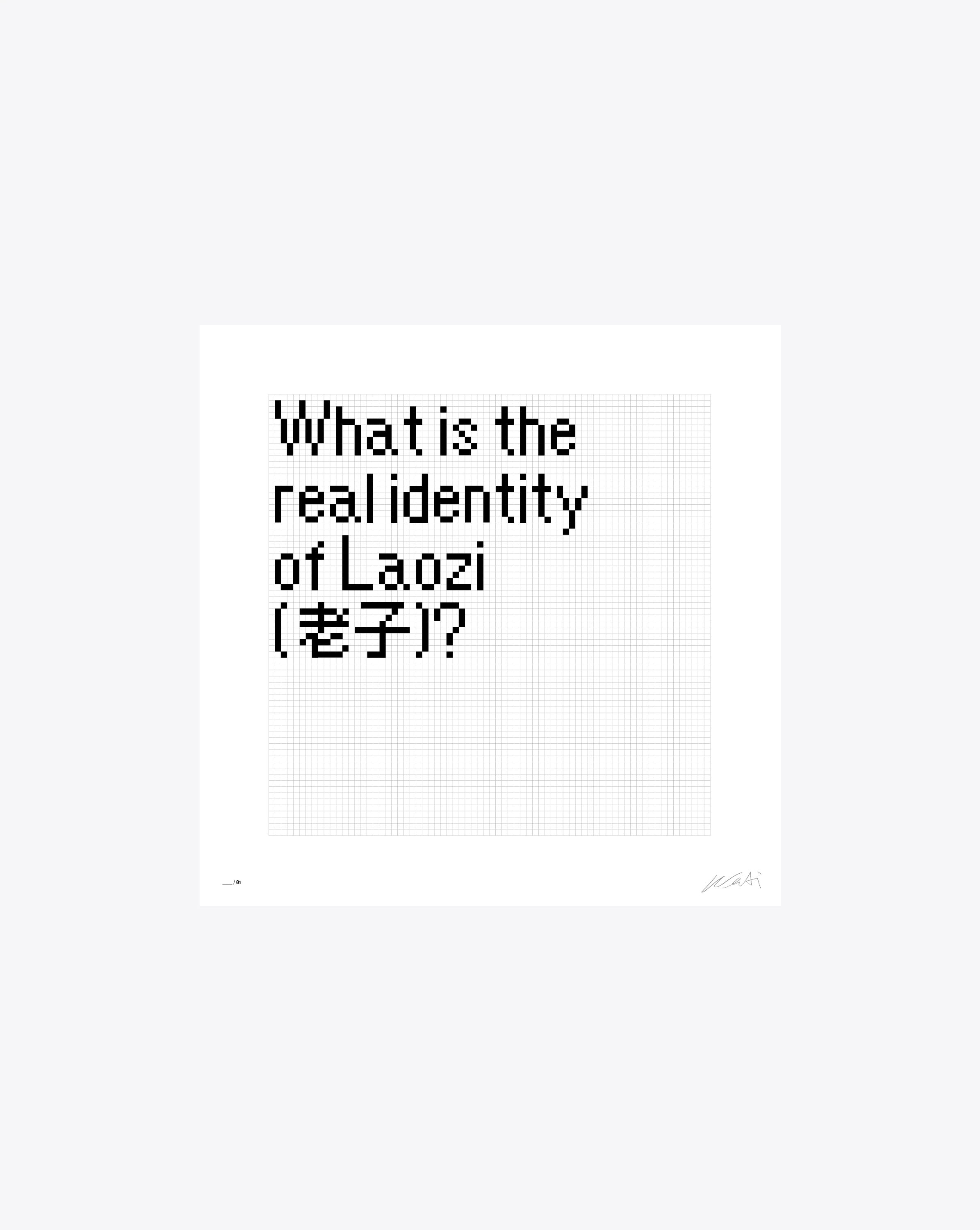 Load image into Gallery viewer, Ai Weiwei
