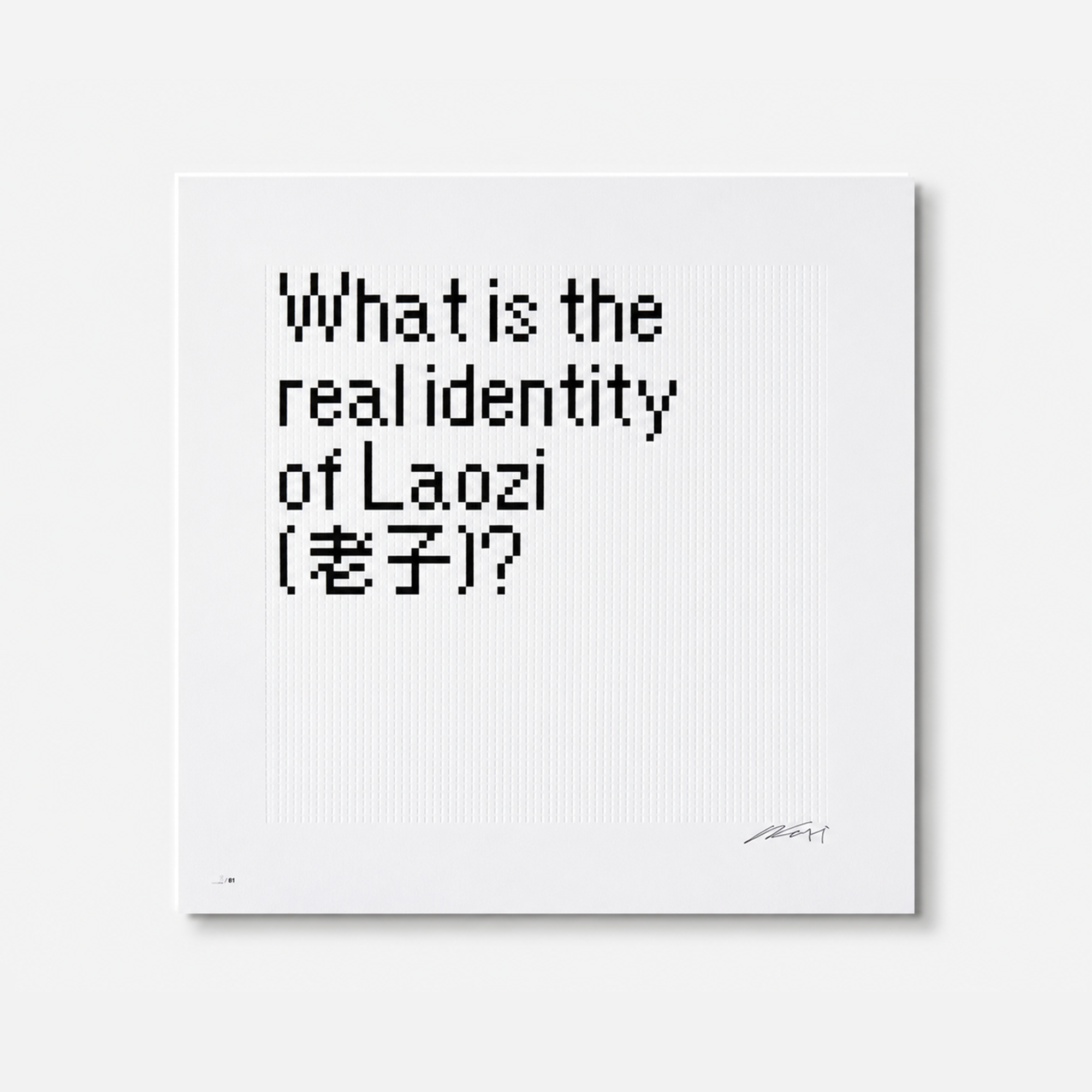 Load image into Gallery viewer, Ai Weiwei
