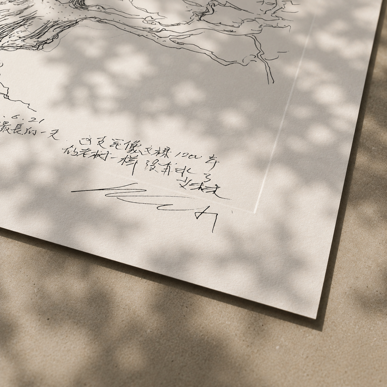 Load image into Gallery viewer, Ai Weiwei
