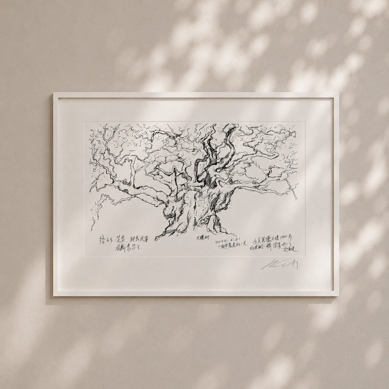 Load image into Gallery viewer, Ai Weiwei
